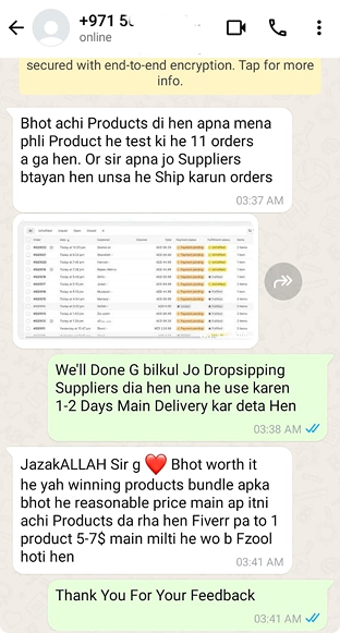 Student proof screenshot