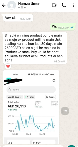 Student proof screenshot