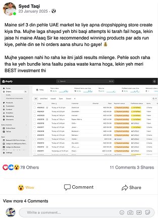 Student proof screenshot