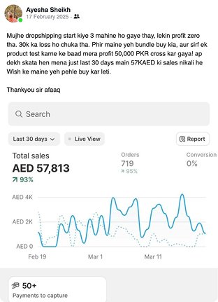 Student proof screenshot